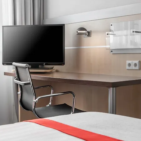 Hotel Express Muenchen Messe By Ihg Feldkirchen (Upper Bavaria)